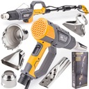 ЭЛЕКТРИЧЕСКАЯ ТЕПЛОВАЯ ПИСТОЛЕТКА 3В1 5 НАСАДОК 3 МЕХАНИЗМА