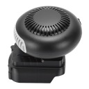 Туризм 170 W 2 Bt