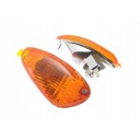 МИГАЛКА ПЕРЕДНЕГО УКАЗАТЕЛЯ ПОВОРОТА GILERA RUNNER 50 125 (7931)