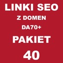 SEO ссылки с доменов DA70+ 40 ССЫЛОК Позиционирование