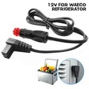Кабель питания для холодильников Dometic Waeco, 2 м 12/24В