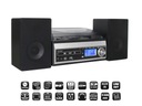 Проигрыватель проигрывателей Soundmaster MCD1820 CD/MP3 FM DAB+ USB