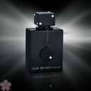 Armaf Club de Nuit Intense Man 105 мл EDT