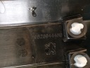 CACHE MOULURE COUVERCLES DE COFFRE COUVERCLES DE COFFRE ARRIÈRE ARRIÈRE PEUGEOT 208 II 19-24ROK 9826944480photo 12
