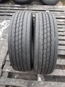 215/75R17.5 Фульда Региоконтроль перед