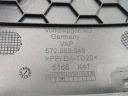 ЗАХИСТ ТУНЕЛІ ЗАДНЯ VW TAYRON 572863046 НОВИЙ ОРИГІНАЛЬНИЙ  фото 7