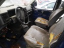 ИЗОЛИРУЮЩАЯ РЕМНЯ БЕЗОПАСНОСТИ VW T4 OE 701881947  фото 7
