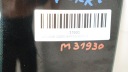 КРИШКА БАГАЖНИКА БАГАЖНИКА ЗАД CITROEN C4 II 10-15R LKR  (18436619657) фото min 12