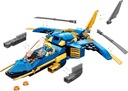LEGO NINJAGO BLOCKS 71784 Ниндзя Сверхзвуковой реактивный самолет Джая + СУМКА LEGO
