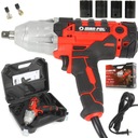 АВТОМОБИЛЬНЫЙ ЭЛЕКТРИЧЕСКИЙ КЛЮЧ 1/2 ДЛЯ КОЛЕСНЫХ НАКОНЕЧНИКОВ