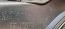 OPEL CROSSLAND X LIFT 2021- PARE-CHOCS AVANT ORIGINAL A428photo 16
