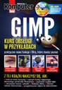 КОМПЬЮТЕРНЫЙ МИР GIMP+30 ЛУЧШИХ ИНСТРУМЕНТОВ.. [КНИГА]