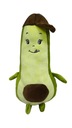 ПЛЮШЕВАЯ ИГРУШКА АВОКАДО-МАСКОТ мягкая игрушка ПОДУШКА 40см