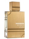 AL HARAMAIN AMBER OUD WHITE EDITION 200ML АРОМАТНАЯ ВОДА
