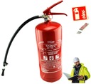 ПОРОШКОВЫЙ ОГНЕТУШИТЕЛЬ 6 КГ ABC Вешалка Наклейка
