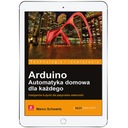 Ардуино. Домашняя автоматизация для каждого