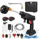 АККУМУЛЯТОРНАЯ МАШИНА 6 В 1 ДЛЯ ПОЛА И АВТОМОБИЛЕЙ 12000 ОБ/МИН ABS