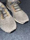 Adidas Ultra Boost ATR Mid Trace Khaki Długość wkładki 28.5 cm