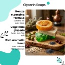 Мило брусок 100g — фото 5