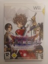 Мечи Dragon Quest, Wii