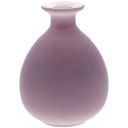 МАЛЕНЬКАЯ СТЕКЛЯННАЯ ВАЗА МАТОВАЯ СТЕКЛЯННАЯ ВАЗА для DIY FIO