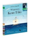 Я читаю про себя. Экспедиция Кон-Тики. Уровень 2 Харперкидс