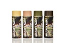 Лак Deco Color MILITARY PAINT SPRAY RAL1001
