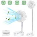 ПОРТАТИВНЫЙ НАСТОЛЬНЫЙ ВЕНТИЛЯТОР, НАСТОЛЬНЫЙ ВЕНТИЛЯТОР, НАСТОЛЬНЫЙ ВЕНТИЛЯТОР