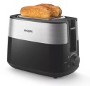 Тостер Philips HD2516/90 Daily Collection