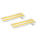 Салфетки из микрофибры для паровой швабры Пароочиститель Karcher SC1 SC2 SC3 SC4 SC5