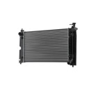 STARK SKRD-0120087 RADIATEUR SYSTÈME REFROIDISSEMENT MOTEURphoto 10