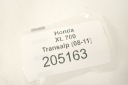 HONDA XL 700 TRANSALP (08-11) РАДІАТОР  (18868670543) фото min 8