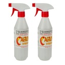 Кагросепт для дезинфекции ульев и пчеловодческого инвентаря 450мл х 2