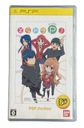 Toradora Portable PSP NTSC-J PSP Best