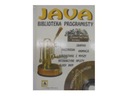 Библиотека программистов Java - С.Лалани и др.