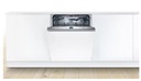 Посудомоечная машина Bosch SMV 6ZDX49E 13 комплектов 8 программ 60см