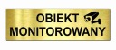 табличка на открытом воздухе МОНИТОРИРУЕМАЯ ЗОНА