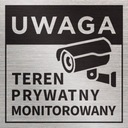 Вывеска ЧАСТНАЯ ЗОНА НАБЛЮДАЕТСЯ 20x20 см