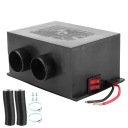 VENTILATEUR AUTOMOBILE BRUYÈRE RADIATEUR 12V 600Wphoto 14