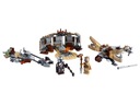 LEGO Star Wars: Проблемы на Татуине 75299 + ПОДАРОК