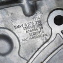 ARRIÈRE PROTECTION MOTEUR BMW X4 (G02, F98) 8576355 18275078 2.0L 135KW 2019photo 7