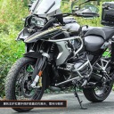 LOBOO Crash Bar do BMW R1250GS Silver CHG08SXSL (18802290191) фото min 11