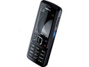 НОВЫЙ НАБОР NOKIA 6300 БЕСПЛАТНЫЙ ПРОМО НАБОР