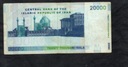 BANKNOT IRAN -- 20000 RIALS -- 2004 -2005 rok Kraj Iran