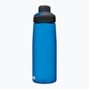 Turistická fľaša CamelBak Chute Mag modrá 2470401075 750 ml Model Chute Mag