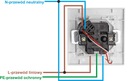 РОЗЕТКА QUADRA С USB-ПИТАНИЕМ ДЛЯ РАМКИ