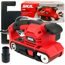 ЛЕНТОЧНО-ШЛИФОВАЛЬНАЯ МАШИНА 75мм 710W 7615 SKIL + РАМА