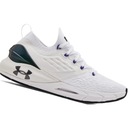МУЖСКИЕ БЕГОВЫЕ КРОССОВКИ UNDER ARMOR GYM 43