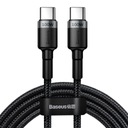 КАБЕЛЬ BASEUS FAST USB-C/USB-C 100 Вт, 5 А, ПОДАЧА ПИТАНИЯ, ПРОЧНЫЙ КАБЕЛЬ, 2 м