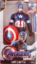 ФИГУРКА КАПИТАН АМЕРИКА СО ЗВУКОМ, ИНТЕРАКТИВНАЯ